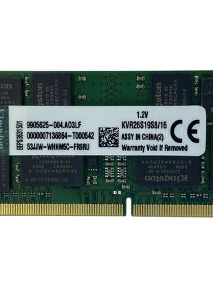 Оперативна пам'ять Kingston SODIMM DDR4 16 ГБ 2666 MHz