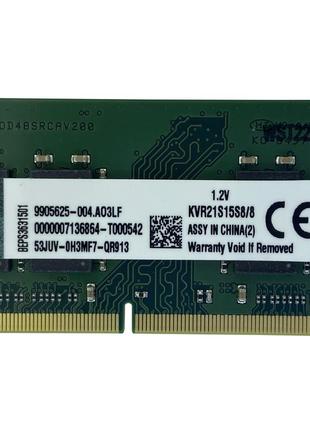 Оперативна пам'ять Kingston SODIMM DDR4 8 ГБ 2133 MHz