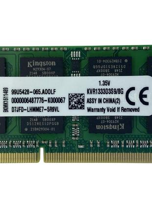 Оперативная память Kingston SODIMM DDR3L 8GB 1333 1.35V 204PIN