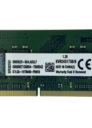 Оперативна пам'ять Kingston SODIMM DDR4 8 ГБ 2400 MHz