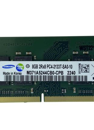 Оперативная память Samsung SODIMM DDR4 8Гб 2133 mhz