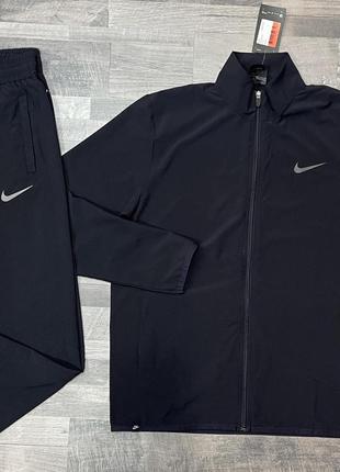 Костюм мужской Nike Микрофибра оригинал