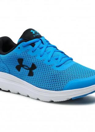 Кроссовки Under Armour Charged Assert 8 blue