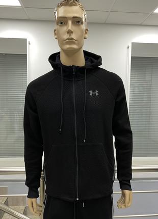 Кофта мужская Under Armour (Топ Качество)