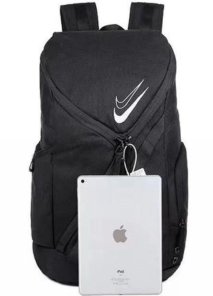 Nike KD Basketball Backpack - Баскетбольный Рюкзак