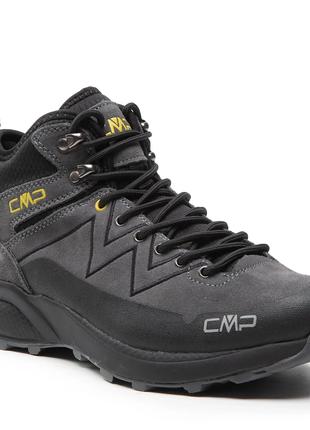 Чоловіче взуття CMP KALEEPSO MID HIKING SHOE WP розмір 47