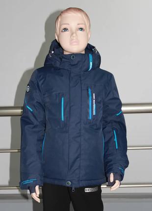 Куртка підліткова High Experience для хлопчика (розміри 128, 146)
