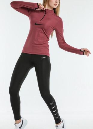 Фітнес-комплект жіночий Nike