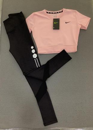 Комплект для Фитнеса женский Nike с черными лосинами