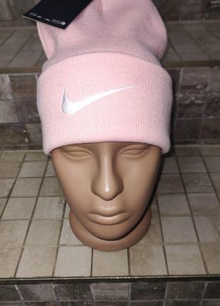 Шапка Nike Унисекс Dri-FIT Оригинал (сиреневый / розовый)