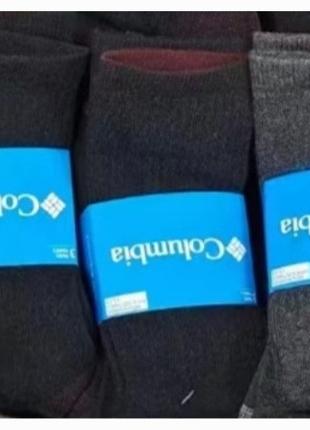 Зимние носки Columbia утепленные комплект 3 пары