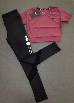 Комплект для Фітнесу жіночий Nike з чорними лосинами