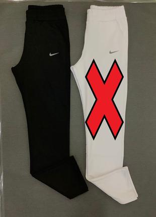 Брюки женские спортивные Nike прямые черные