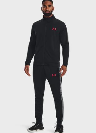 Чоловічий спортивний костюм Under Armour