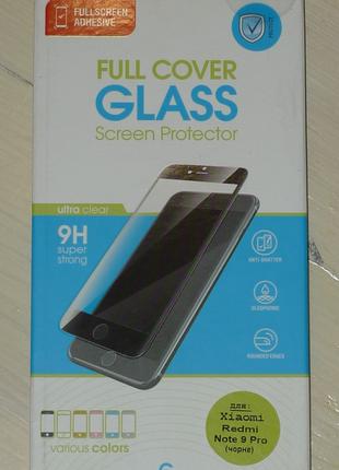 Защитное стекло Global Full Glue для Xiaomi Redmi Note 9 Pro 1136