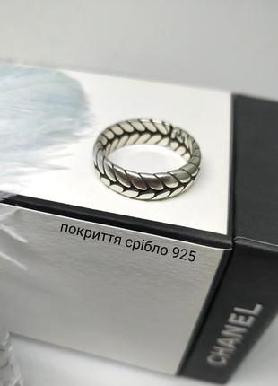Посеребренное кольцо косычка минимализм кольца покрытие серебр...