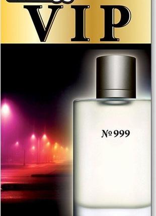 Освежитель воздуха для автомобиля парфюм Caribi VIP автомобиль...