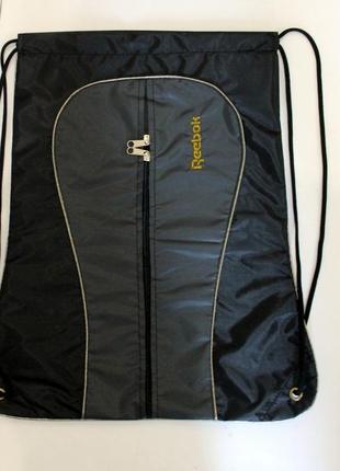Рюкзак, расширитель, мешок для смушки, спортивный рюкзак