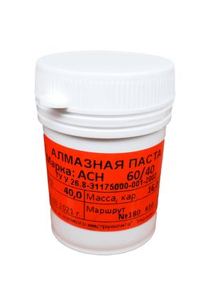 Паста алмазна АСН 60/40 НОМГ (40 г)