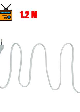 Мережевий шнур для радіо IEC C7, 120 см, Сірий, шнур живлення ...