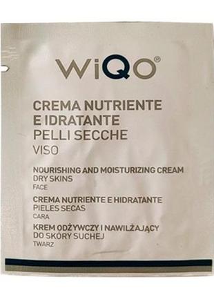Увлажняющий крем для сухой кожи wiqo crema (пробник), 3 мл