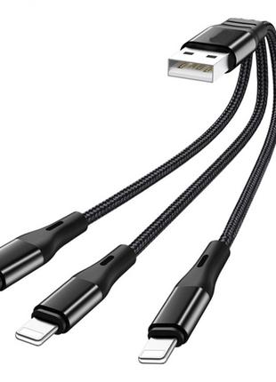 USB кабель Primo X47-3 3-in-1 Type-C / 2 x iPhone короткий 20с...