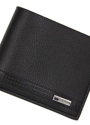 Мужской классический черный кошелёк из эко кожи MenBenSe