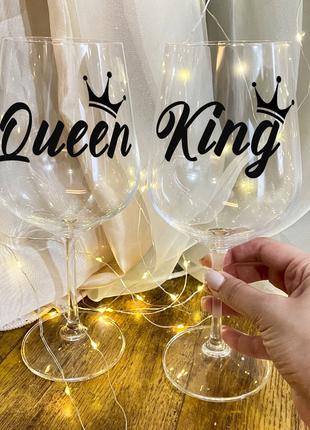 Парные бокалы для вина "King та Queen"