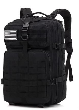 Тактический рюкзак 45 л армейский военный рюкзак. черный