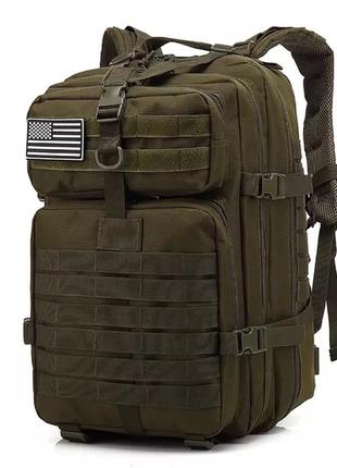Тактичний рюкзак 45 л армійський рюкзак. зелений