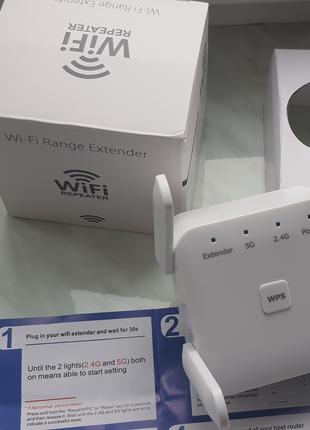 Репітер Repeater Wi-Fi 1200 Мб/с 2.4/5ГГц