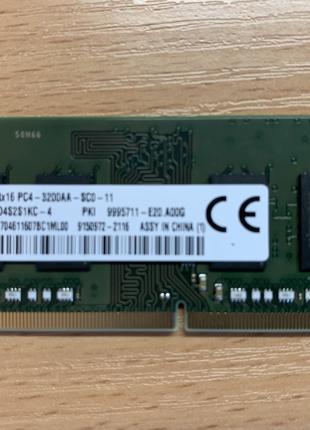 Оперативна пам’ять для ноутбука  KINGSTON DDR4 3200 4 GB