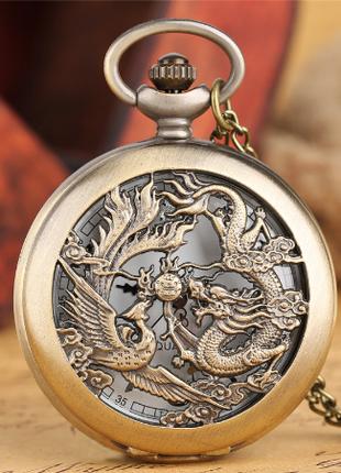 Карманные мужские часы на цепочке Феникс и Дракон