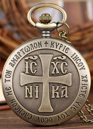 Мужские карманные часы на цепочке христианский крест