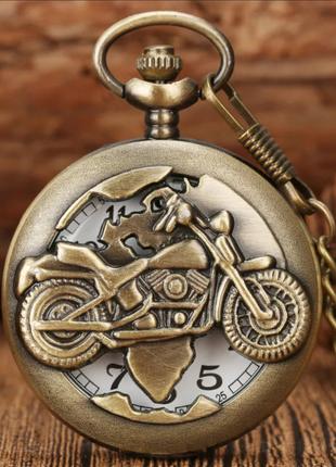 Карманные мужские часы на цепочке мотоцикл отличный подарок