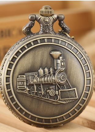 Карманные мужские часы на цепочке отличный подарок железнодоро...