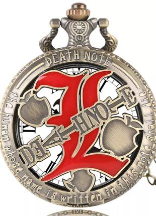 Карманные мужские часы на цепочке Death Note Тетрадь сметри
