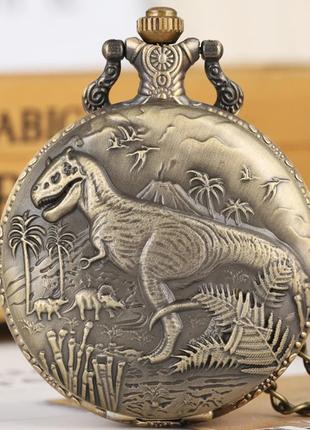Мужские часы карманные на цепочке динозавр