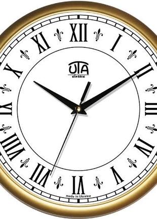 Часы настенные бесшумные со стеклом круглые римские цифры золо...