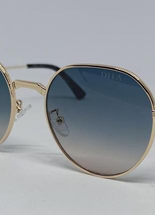 Dita очки унисекс солнцезащитные сине бежевый градиент в золот...