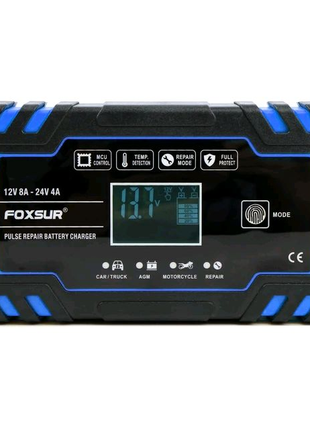 Найкращий зарядний пристрій авто- акумуляторів Foxsur 12V 8A 24V
