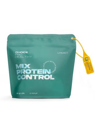 Протеиновый коктейль Choice MIX PROTEIN CONTROL Чойс для похуд...