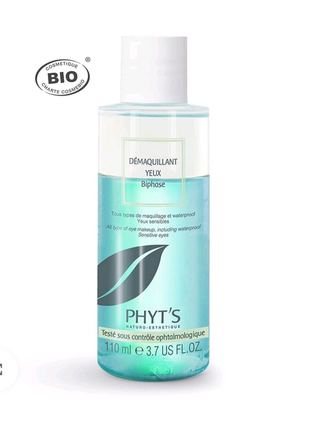Двофазний засіб для зняття макіяжу з очей
PHYT’S