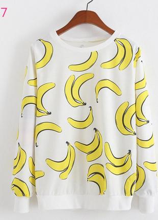 Кофта свитшот женская стильная с принтом бананы