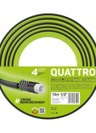 Садовый шланг 4 слоя QUATTRO 1/2" 15 м