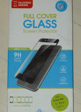 Защитное стекло Global Full Glue для Realme 5 Pro Black 1141