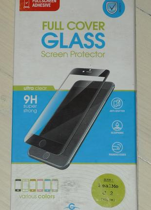 Защитное стекло Global Full Glue для Realme C2 Black 1142
