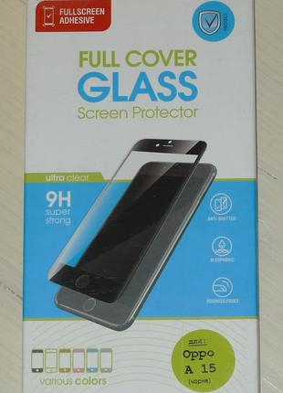Защитное стекло Global Full Glue для Oppo A15 Black 1144