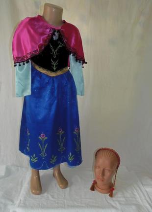 Карнавальное платье анны,холодное сердце на 5-6 лет