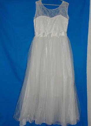 Белое пышное платье на 11-13 лет
